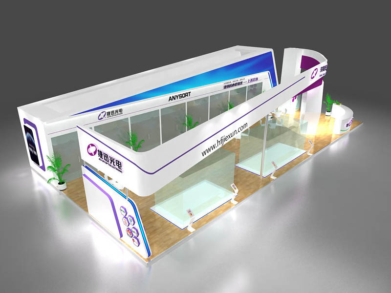 捷迅光電——食品展展覽設(shè)計(jì) 捷迅光電——食品展展覽設(shè)計(jì)