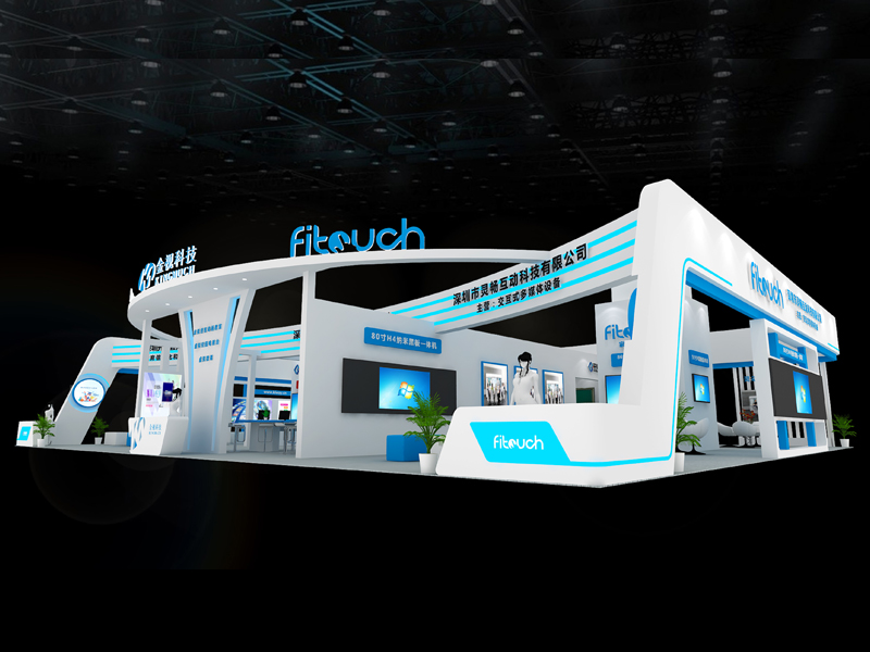 開(kāi)維教育—教育展展臺(tái)設(shè)計(jì)