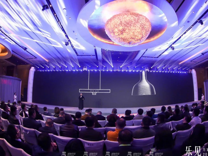 萬家樂——新品發(fā)布會(huì)活動(dòng)搭建