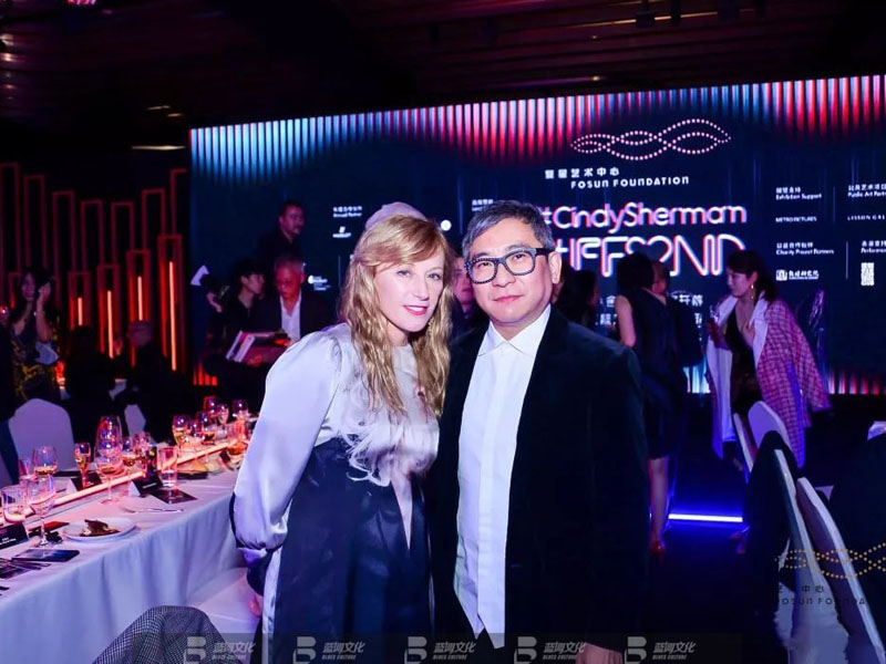 辛迪·舍曼中國(guó)首展開(kāi)幕暨復(fù)星藝術(shù)中心二周年——活動(dòng)搭建