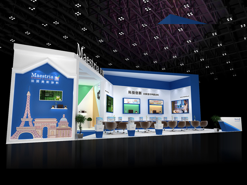 法國(guó)美斯——涂料展設(shè)計(jì)搭建