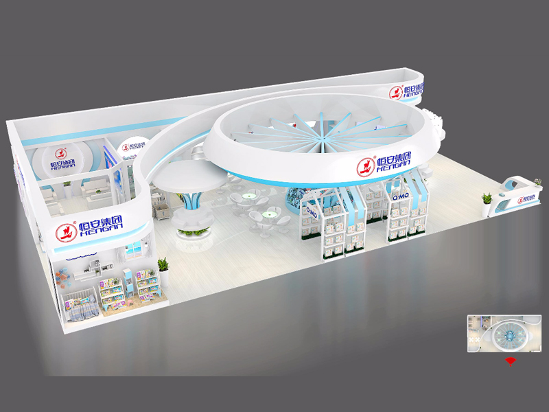 恒安集團(tuán)——孕嬰童展設(shè)計(jì)搭建