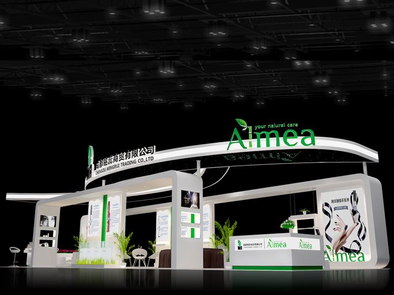 銘蕊商貿(mào)——美博會設計搭建