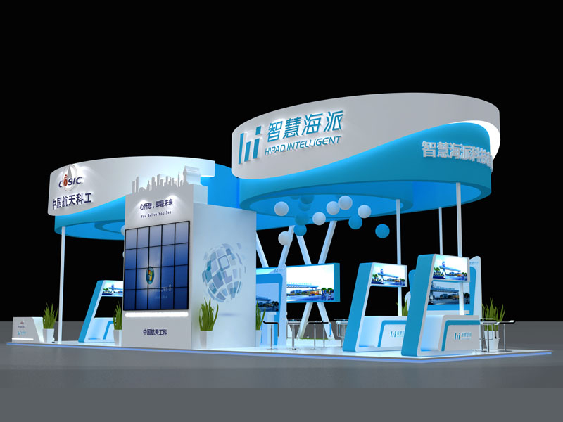 中國航天科工——航展設(shè)計搭建 中國航天科工——航展設(shè)計搭建