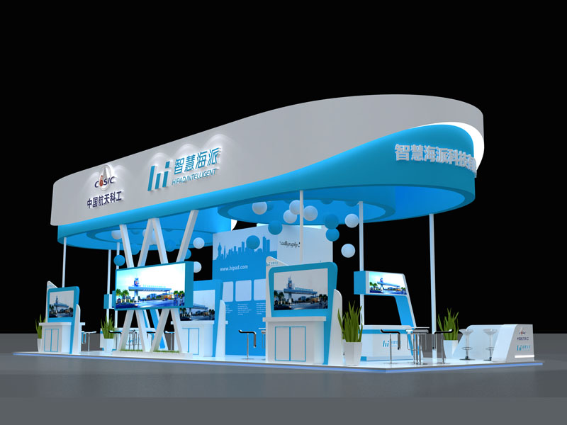 中國航天科工——航展設(shè)計搭建 中國航天科工——航展設(shè)計搭建