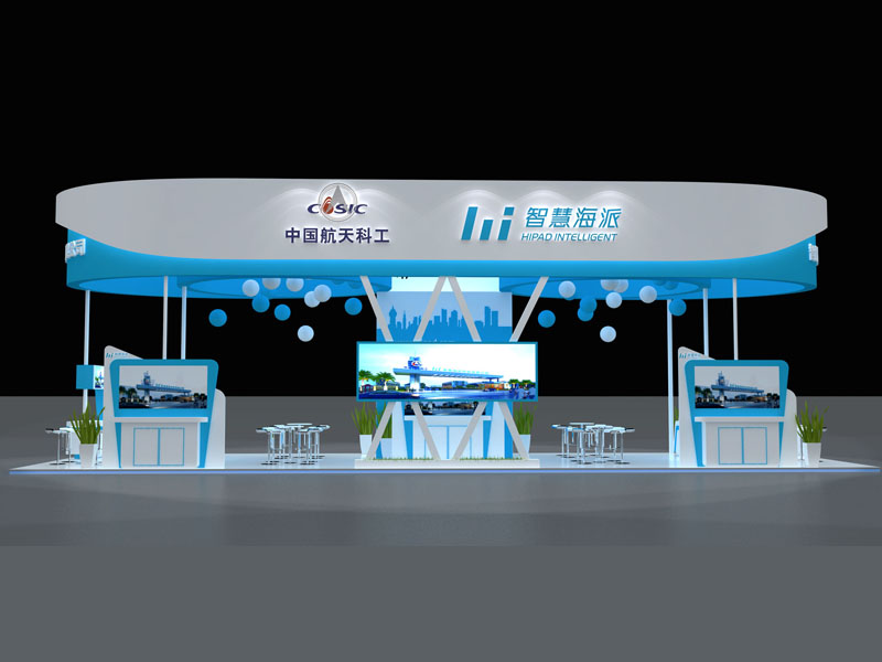 中國航天科工——航展設(shè)計搭建 中國航天科工——航展設(shè)計搭建