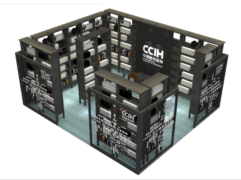 中國(guó)陶瓷城——設(shè)計(jì)周設(shè)計(jì)搭建 中國(guó)陶瓷城——設(shè)計(jì)周設(shè)計(jì)搭建