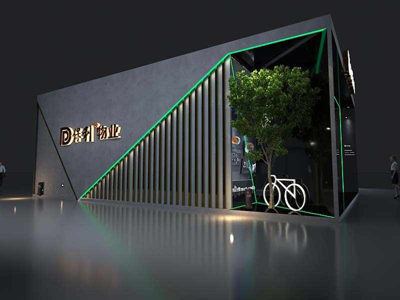 保利物業(yè)——房產(chǎn)展會設(shè)計(jì)搭建 保利物業(yè)——房產(chǎn)展會設(shè)計(jì)搭建