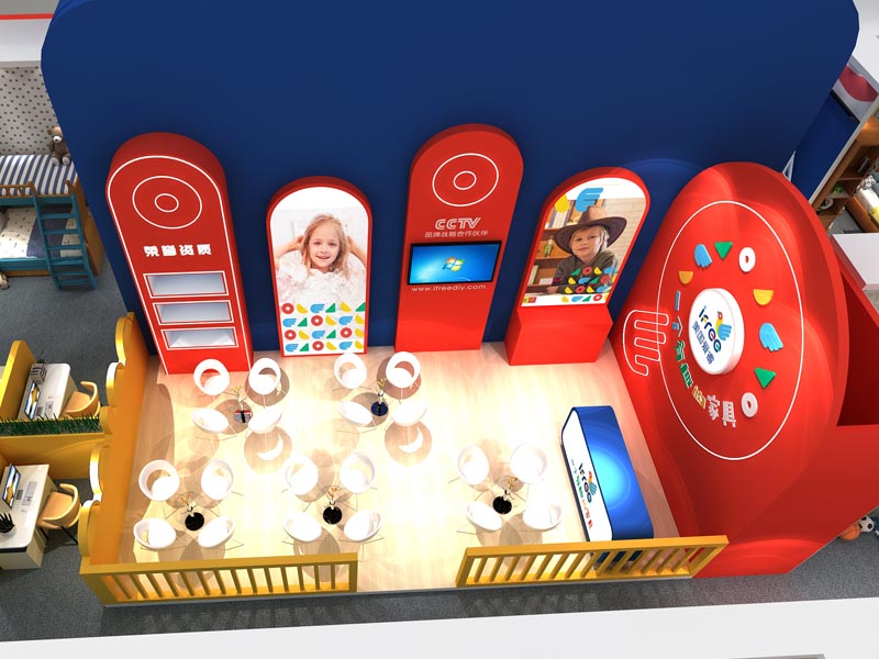 美國(guó)愛(ài)?！钲诩揖哒乖O(shè)計(jì)搭建