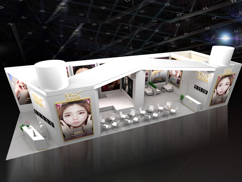 凱麗國際——美博會設計搭建