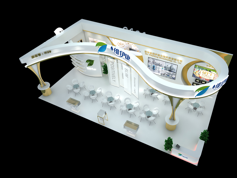 維伊康——美博會設(shè)計搭建 維伊康——美博會設(shè)計搭建