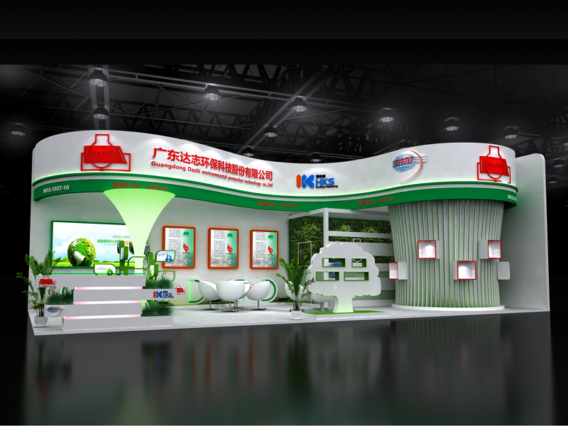 達(dá)志環(huán)?！苛险乖O(shè)計(jì)裝修