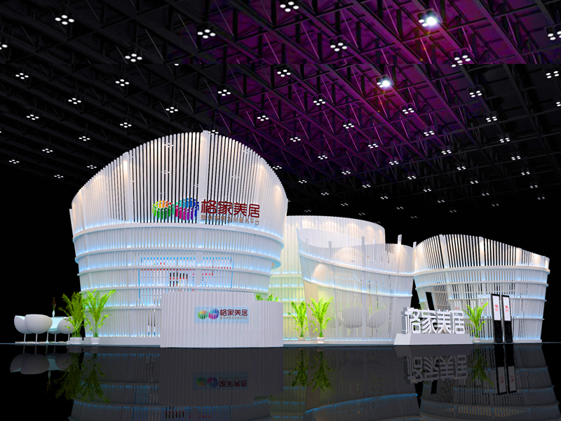 格美家居——家具展設計布展