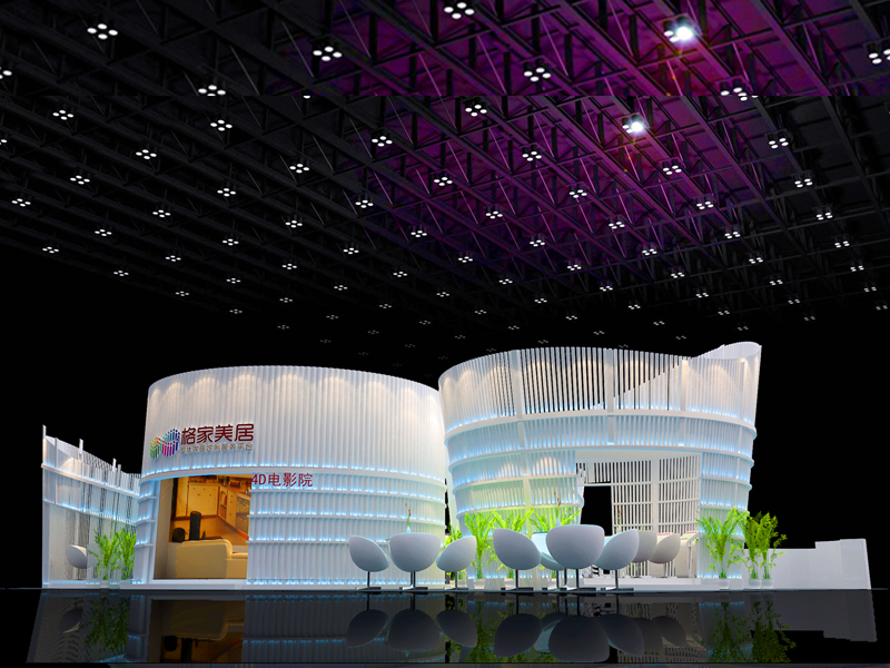 格美家居——家具展設計布展