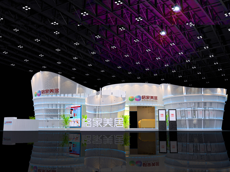 格美家居——家具展設計布展