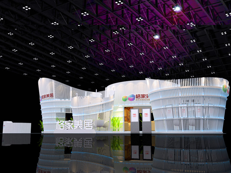 格美家居——家具展設計布展