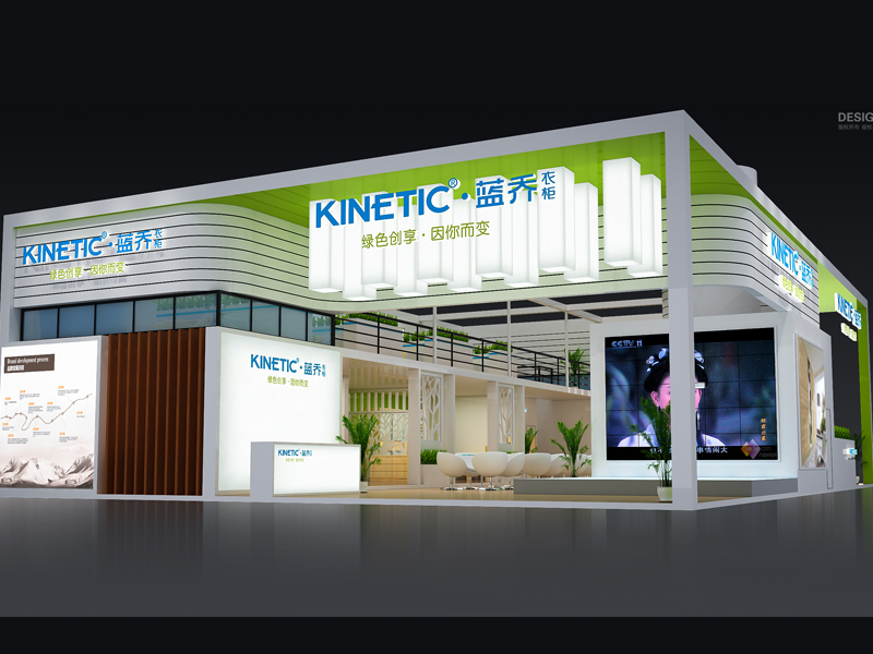 藍(lán)喬家具——家具展設(shè)計裝修