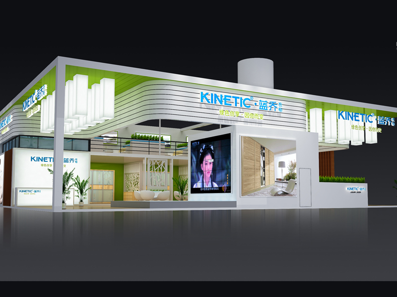 藍(lán)喬家具——家具展設(shè)計裝修