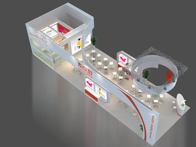 聞樂教育——教育展設(shè)計搭建