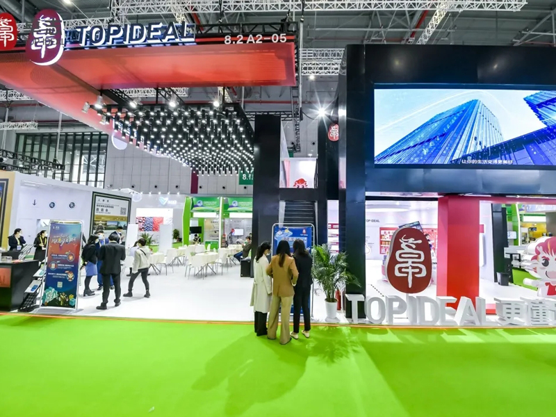 卓志集團(tuán)—進(jìn)博會展臺設(shè)計搭建