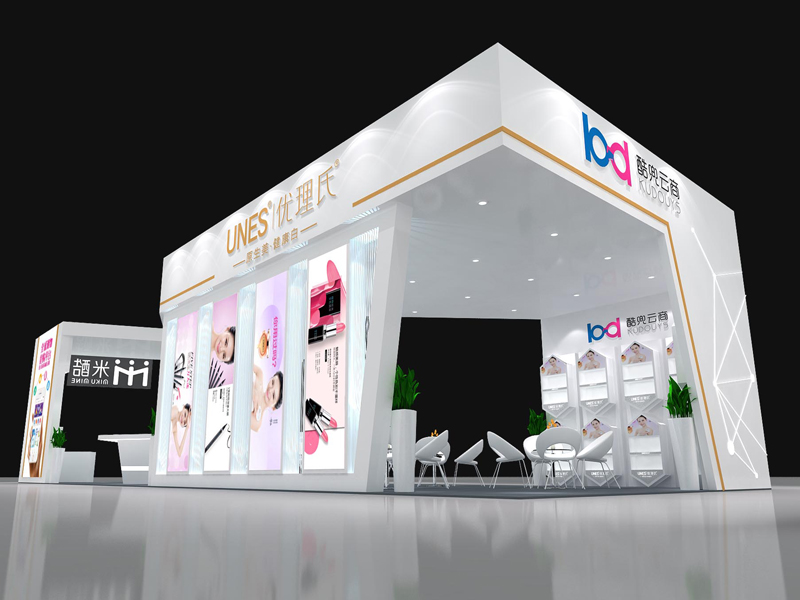 優(yōu)理氏——美博會設(shè)計布展