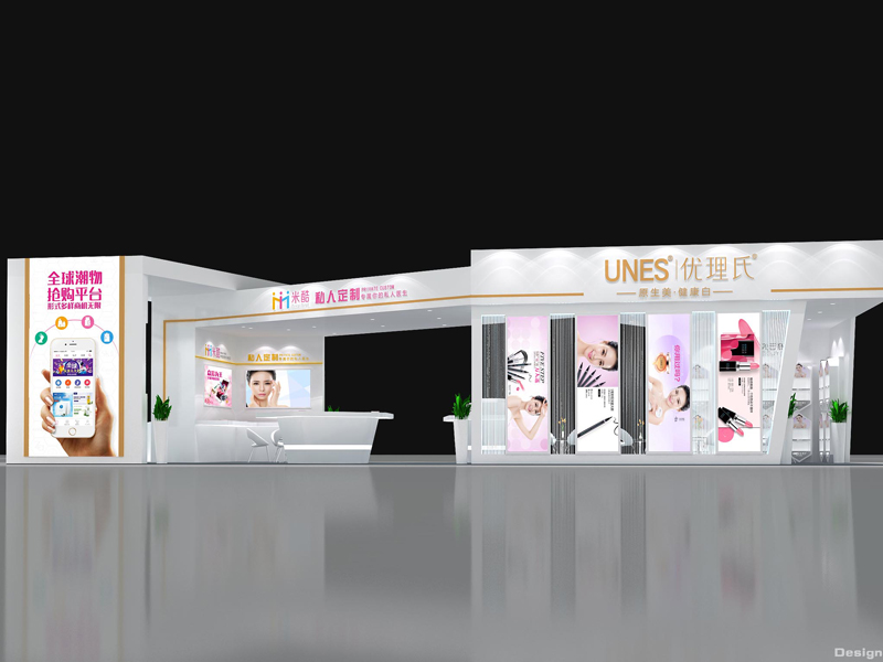 優(yōu)理氏——美博會設(shè)計布展