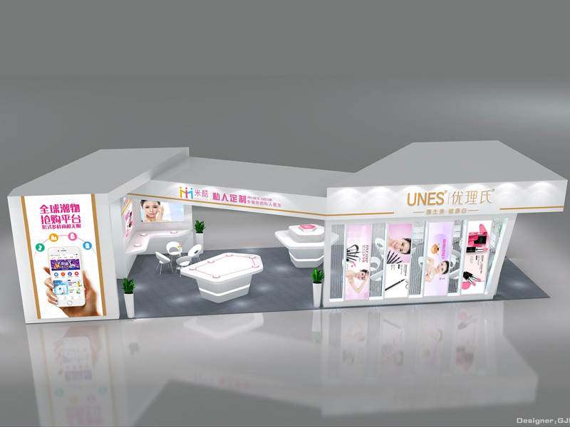 優(yōu)理氏——美博會設(shè)計布展
