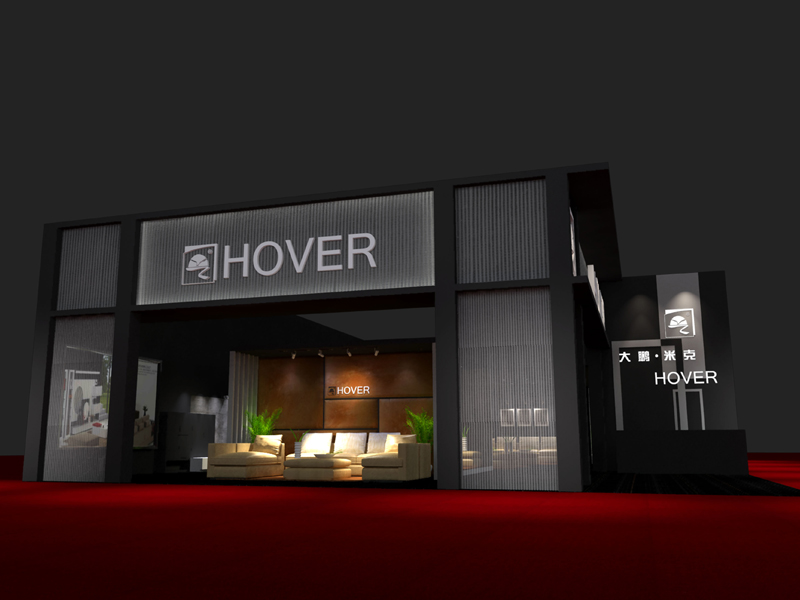 大鵬—家具展展臺(tái)設(shè)計(jì) 大鵬—家具展展臺(tái)設(shè)計(jì)