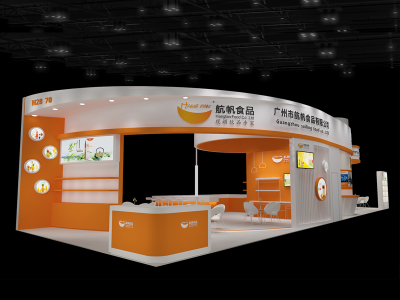 航帆食品——食品展設(shè)計(jì)搭建 航帆食品——食品展設(shè)計(jì)搭建