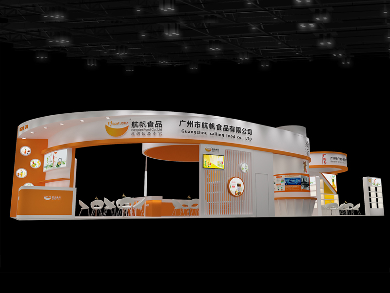 航帆食品——食品展設(shè)計(jì)搭建 航帆食品——食品展設(shè)計(jì)搭建