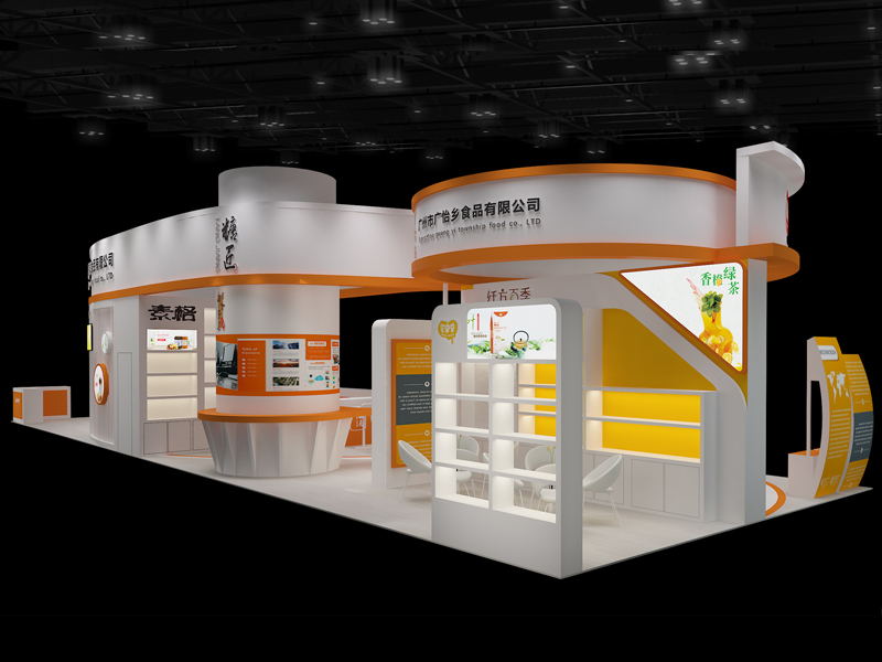 航帆食品——食品展設(shè)計(jì)搭建 航帆食品——食品展設(shè)計(jì)搭建