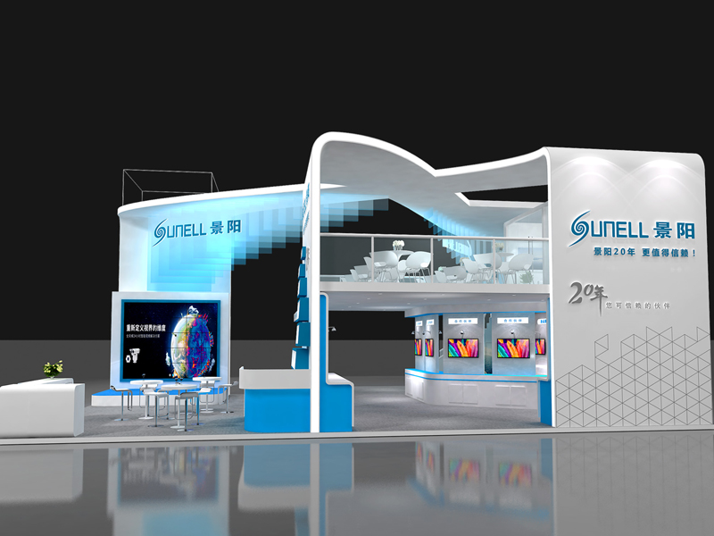 景陽 ——安防展設(shè)計搭建 景陽 ——安防展設(shè)計搭建