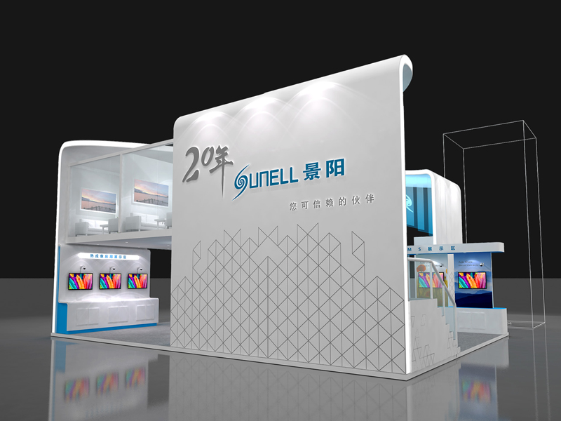 景陽 ——安防展設(shè)計搭建 景陽 ——安防展設(shè)計搭建