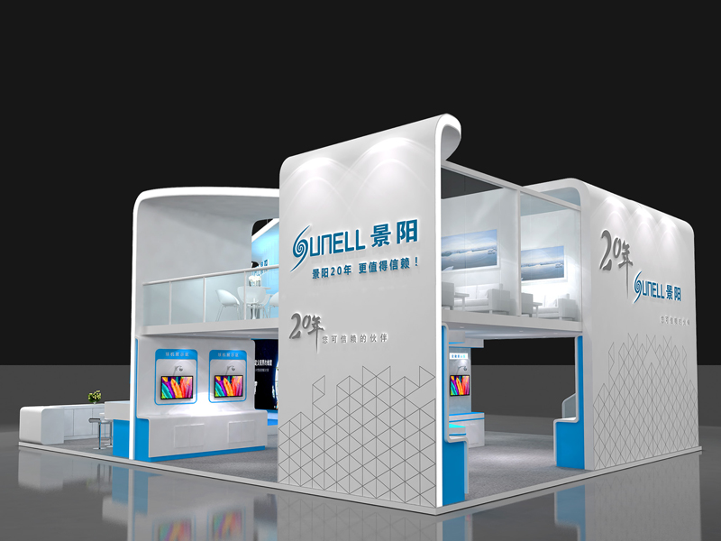 景陽 ——安防展設(shè)計搭建 景陽 ——安防展設(shè)計搭建