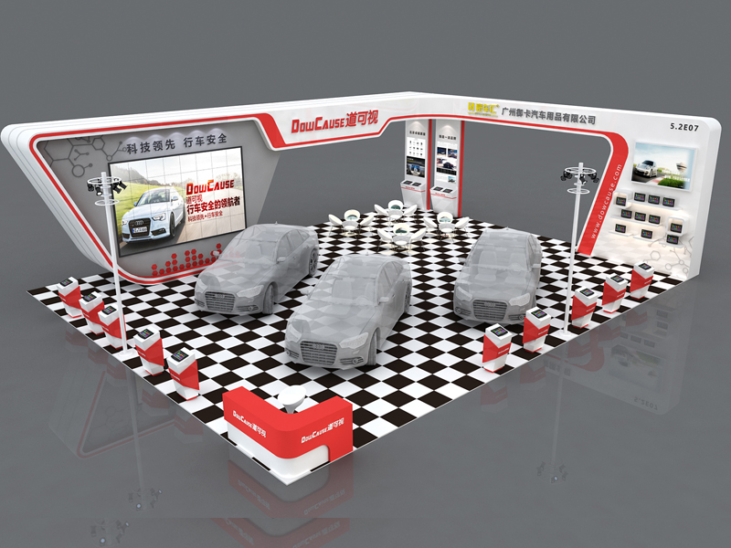 道可視——汽車(chē)展設(shè)計(jì)搭建