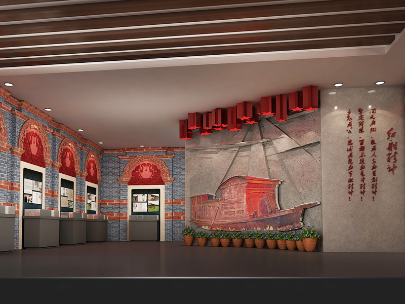 紅星門頭溝——黨建展廳展覽館設(shè)計(jì)裝修 紅星門頭溝——黨建展廳展覽館設(shè)計(jì)裝修