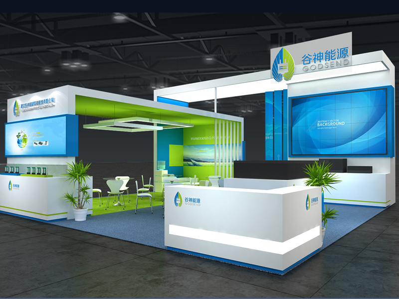 谷神能源——能源展設(shè)計搭建 谷神能源——能源展設(shè)計搭建