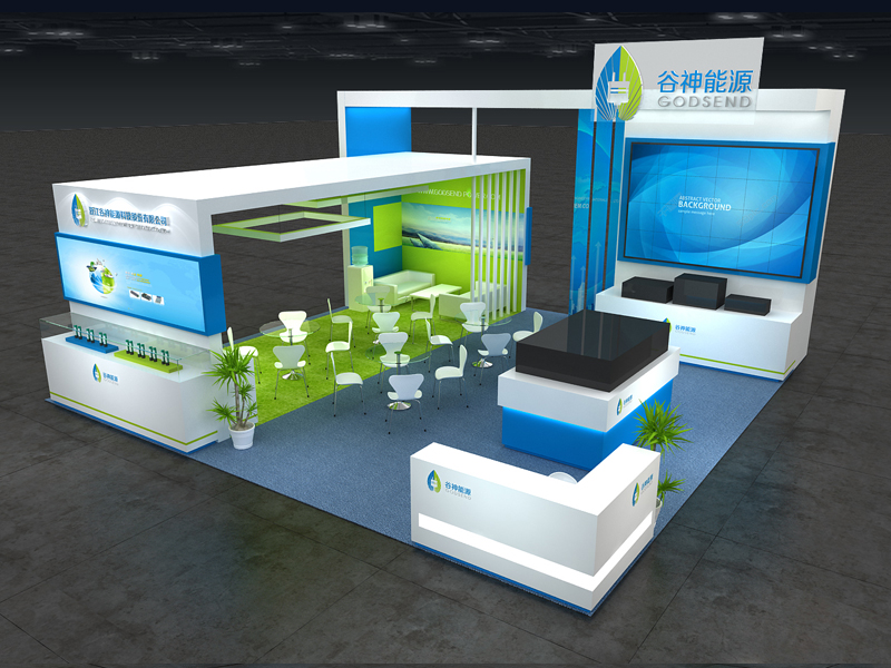 谷神能源——能源展設(shè)計搭建 谷神能源——能源展設(shè)計搭建