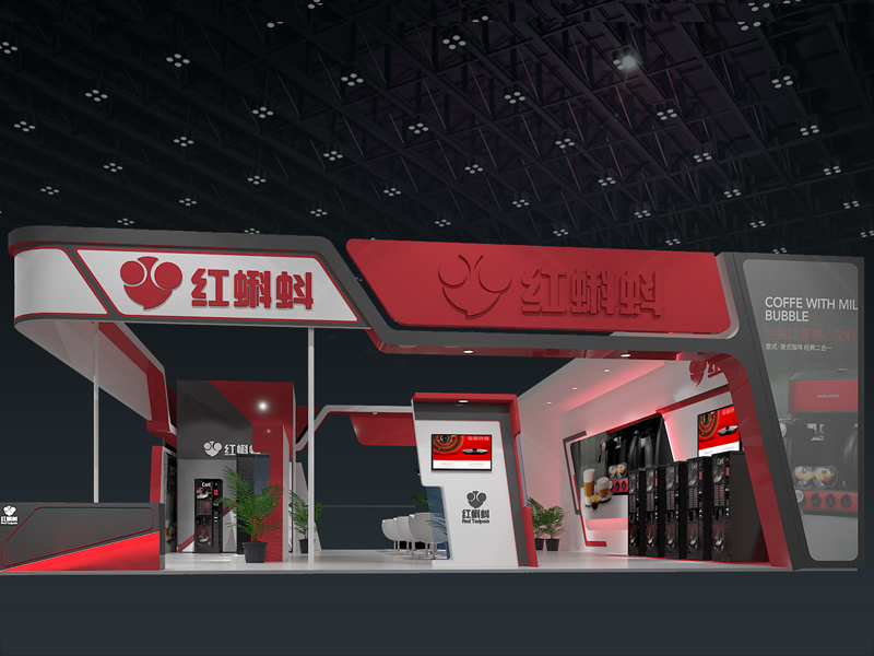 紅蝌蚪——酒店用品展設(shè)計搭建 紅蝌蚪——酒店用品展設(shè)計搭建