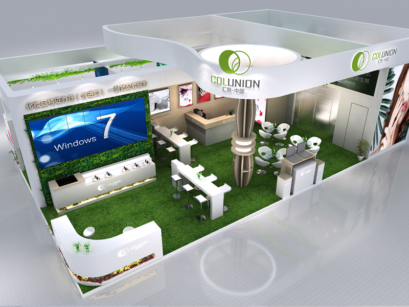 匯朗——美博會設計搭建 匯朗——美博會設計搭建