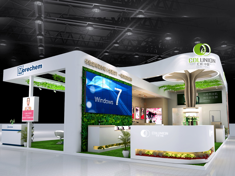 匯朗——美博會設計搭建 匯朗——美博會設計搭建