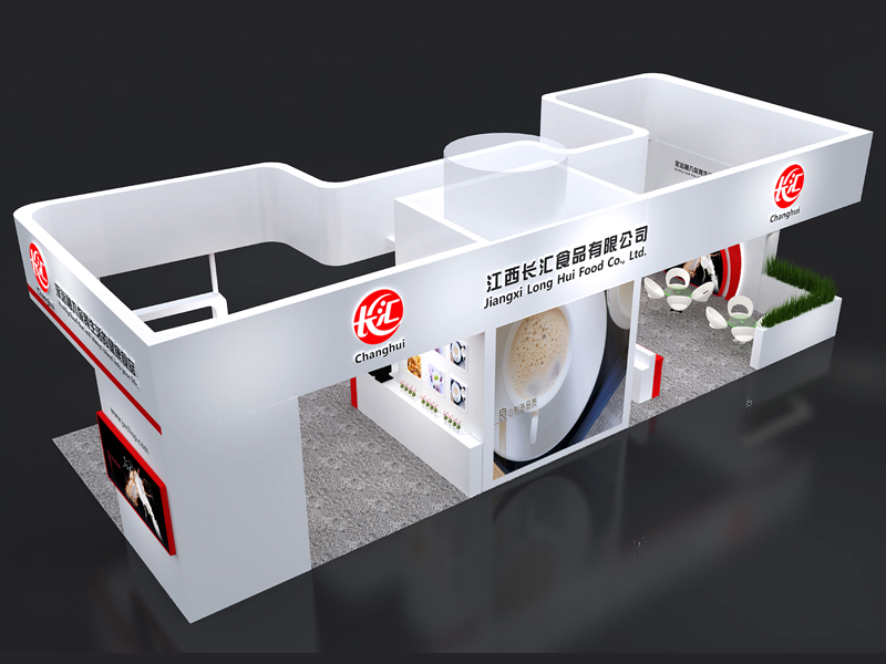 江西長匯——食品展設計裝修