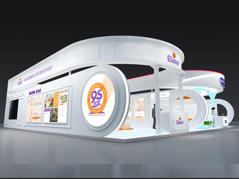 露樂集團(tuán)——嬰童展展會(huì)設(shè)計(jì)搭建